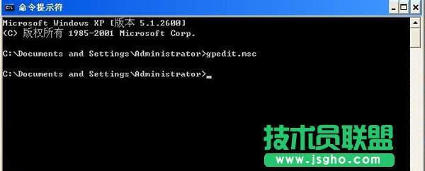 當(dāng)你遇到WinXP運行打不開怎么辦?(3)