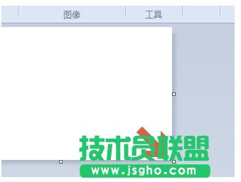 win7系統自帶的畫圖工具怎么調節畫布大小?