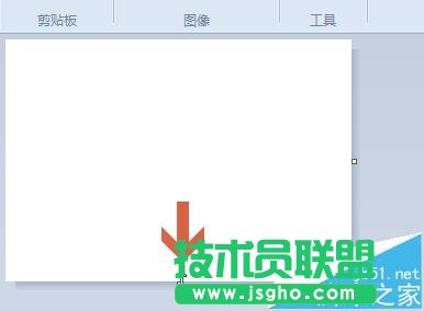 win7系統自帶的畫圖工具怎么調節畫布大小?
