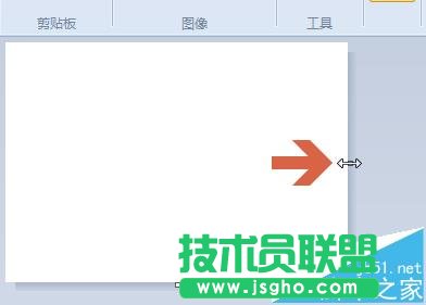win7系統自帶的畫圖工具怎么調節畫布大小?