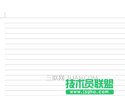 word文檔中如何設置網格線