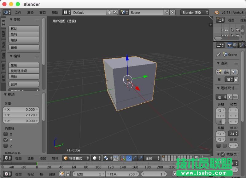 blender如何兩個模型拼接到一起 三聯