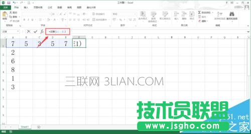 excel表格怎么求和 三聯