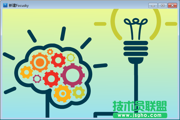 Focusky怎么顯示底部播放進(jìn)度條
