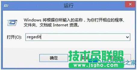 Win8桌面所有圖標都變成2個的解決方法