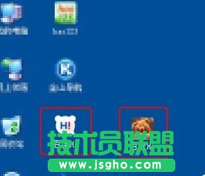 系統之家XP系統下載修改應用圖標
