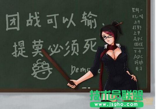 《英雄聯盟》如何正確的補刀