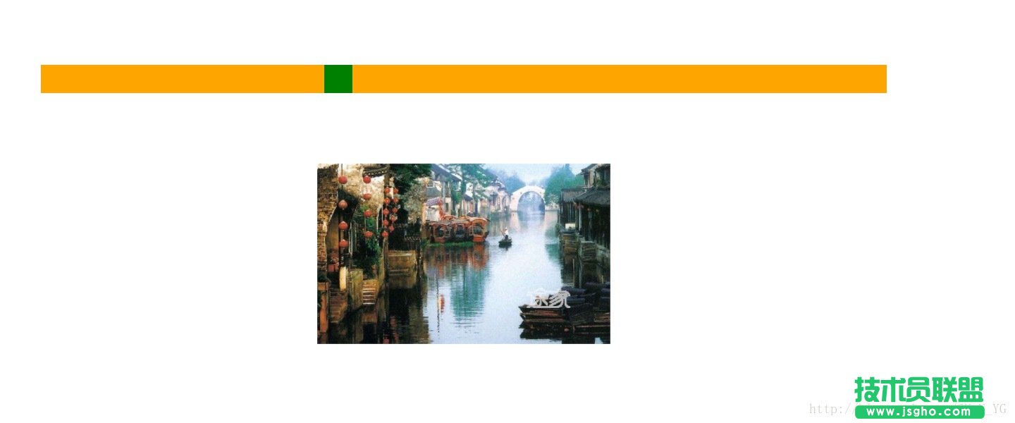 這里寫圖片描述