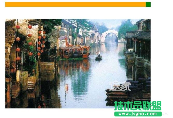 JavaScript限定范圍拖拽及自定義滾動條應用