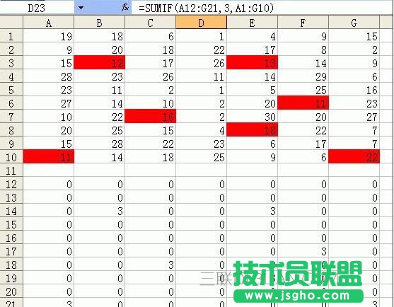 excel中如何使用Get.Cell函數