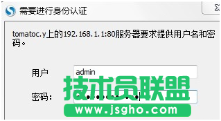 路由器如何實現遠程配置呢 三聯