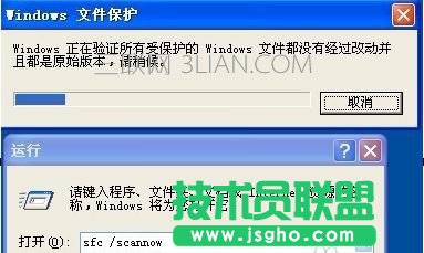 電腦設備管理器怎么打開空白