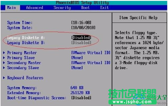 一鍵重裝系統(tǒng)