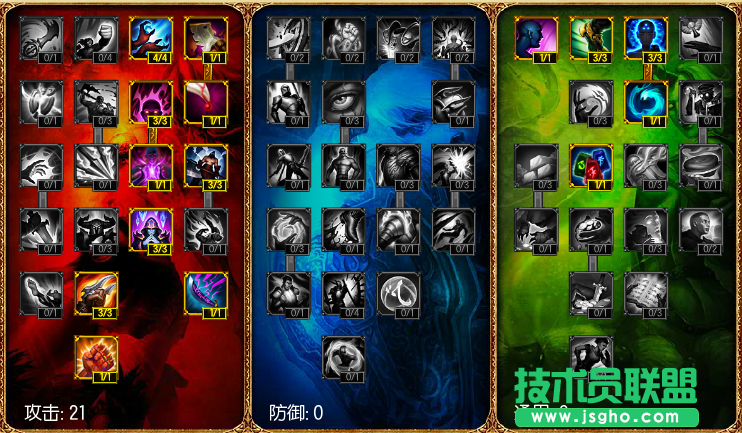 《英雄聯盟》新手小魚人教學攻略分享