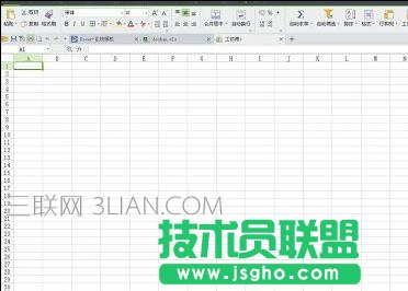 wps表格另存為在哪里 三聯