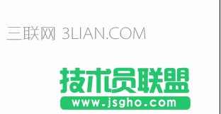 PPT怎么修改動(dòng)畫效果圖文教程