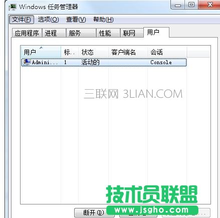 筆記本電腦總是突然死機怎么辦 三聯