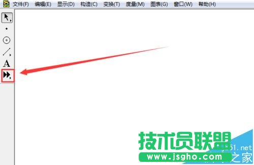 幾何畫板如何制作橢圓定義演示動畫