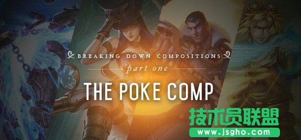 《英雄聯盟》六殺模式強力英雄和技巧分享