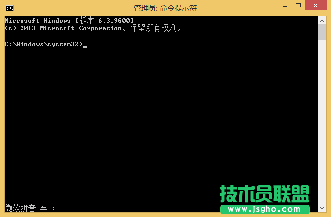 Win8巧用系統(tǒng)評(píng)估來(lái)了解電腦性能