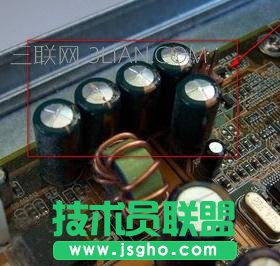 電腦經常黑屏死機如何處理 三聯