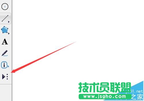 幾何畫板如何在坐標軸上標注數字標簽 三聯