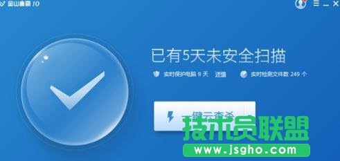 Excel出現(xiàn)向程序發(fā)送命令時出現(xiàn)問題怎么解決 三聯(lián)