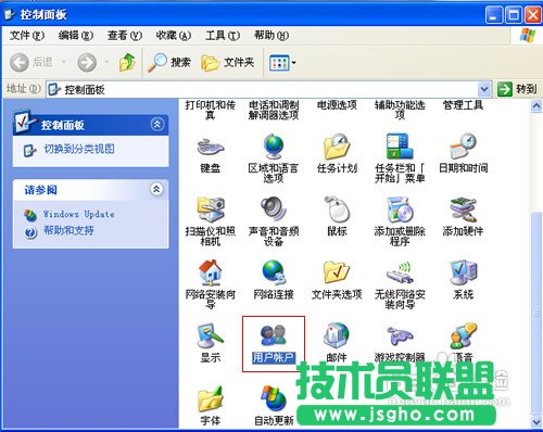 深度技術winxp系統解決開機密碼問題(4)