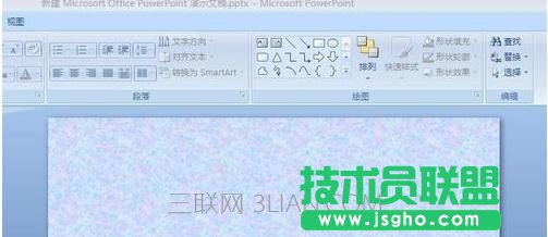 ppt設置超鏈接后沒反應 三聯