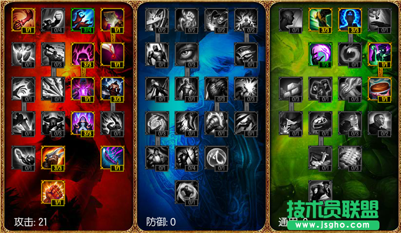 《英雄聯盟》中單發條魔靈攻略