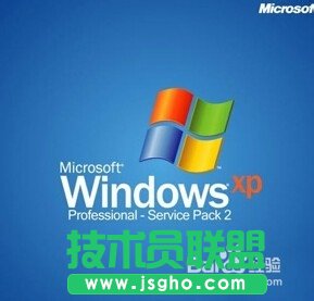 番茄花園XP系統下載卸載軟件方法