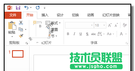 PPT如何制作問答小游戲課件 三聯