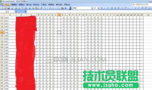 文件表格被保護怎么辦 三聯