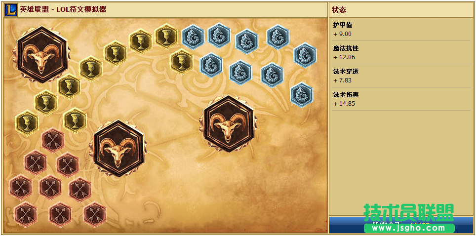 《英雄聯(lián)盟》末日使者費德提克打野攻略