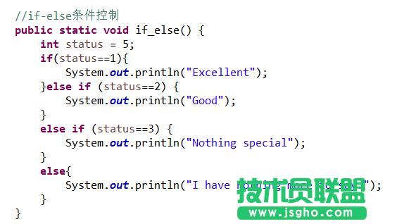 Java 條件控制與循環(huán)控制實例教程 三聯(lián)