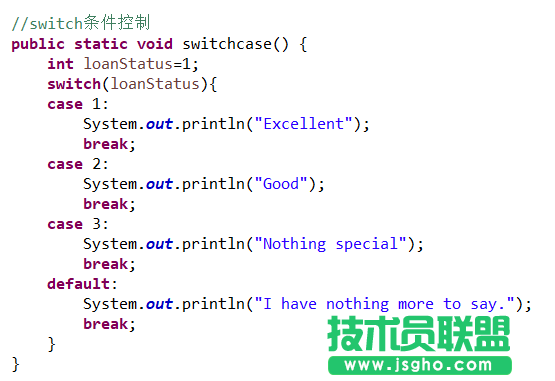 Java 條件控制與循環(huán)控制實例教程
