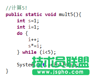 Java 條件控制與循環(huán)控制實例教程