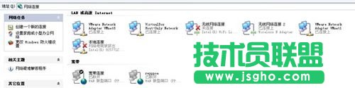 如何設置GHOST XP系統無線共享(1)