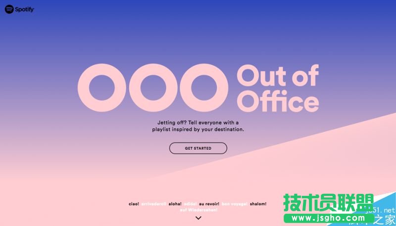 2017年UI設計的10個最重要的趨勢分享