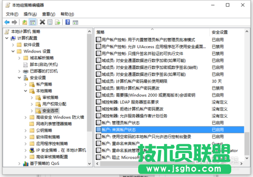 雨林木風WINDWSXP系統如何連接WIN10網絡打印機(1)