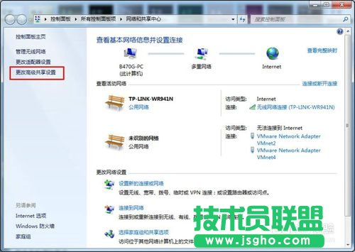 雨林木風WINDWSXP系統如何連接WIN10網絡打印機(14)