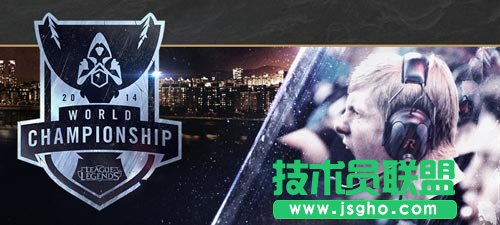 《英雄聯盟》已經拿到S4總決賽門票的隊伍一覽