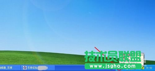 深度技術WINXP系統隱藏無線網絡WiFi的連接(10)