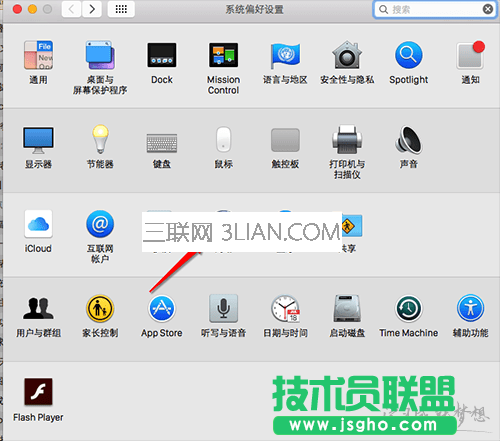 Mac電腦設置固定IP地址方法