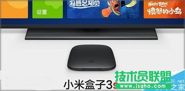 小米盒子3s和華為榮耀盒子哪個值得買？