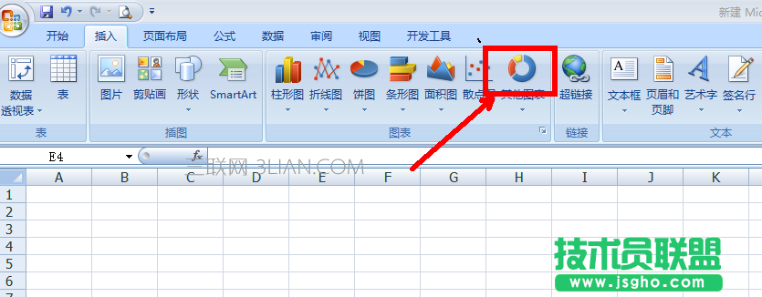 excel如何制作隨數據變化的圓環比例圖
