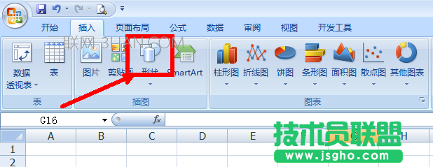 excel如何制作隨數據變化的圓環比例圖