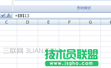 excel如何制作隨數據變化的圓環比例圖