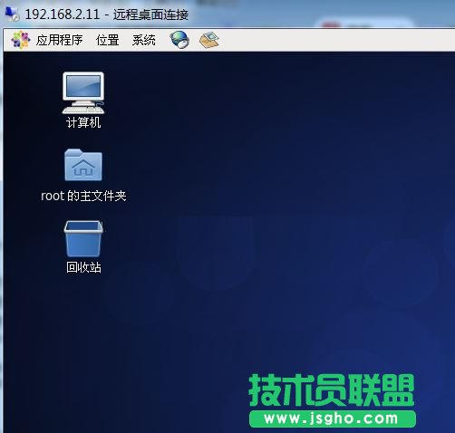 CentOS如何安裝XRDP實(shí)現(xiàn)遠(yuǎn)程桌面訪問(wèn) 三聯(lián)
