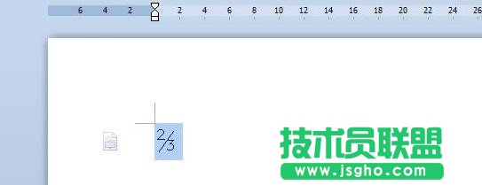 wps數學公式編輯器使用教程